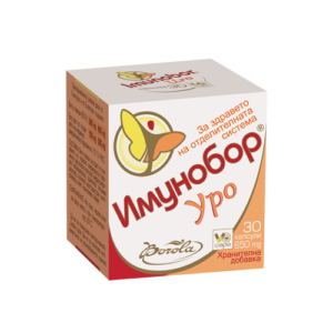 Имунобор® Уро